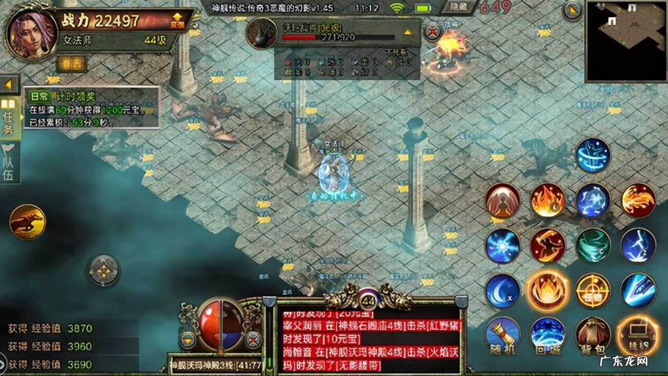 传奇3时长版玩的人多吗 传奇3时长版