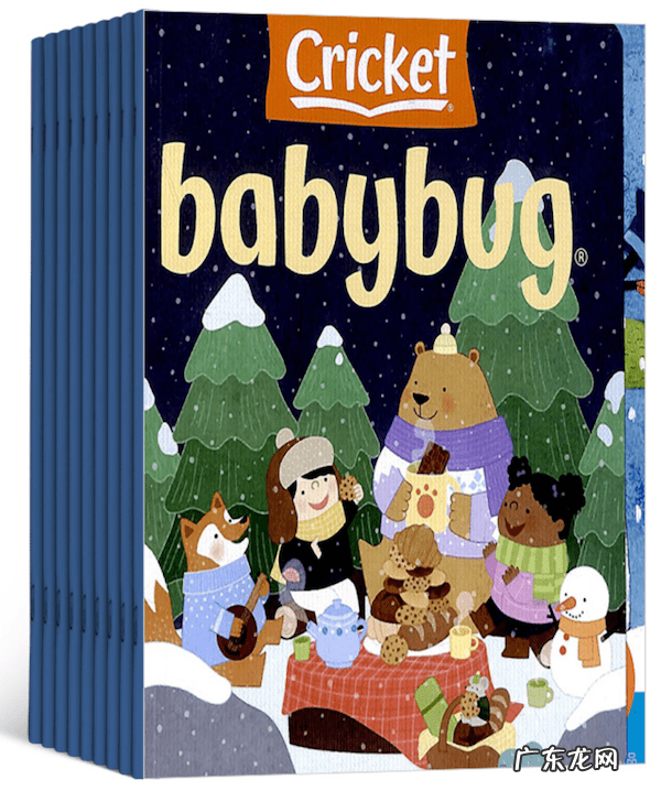 植物大战僵尸无敌修改器 植物大战僵尸英文版修改器