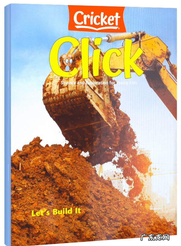 植物大战僵尸无敌修改器 植物大战僵尸英文版修改器