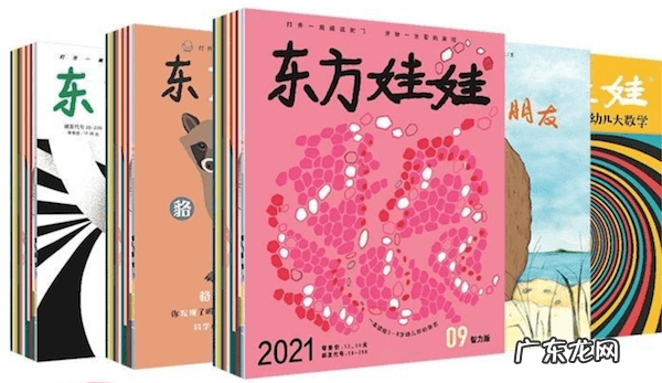 植物大战僵尸无敌修改器 植物大战僵尸英文版修改器