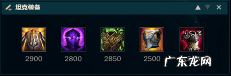 帝国时代2手游 帝国时代2征服者秘籍