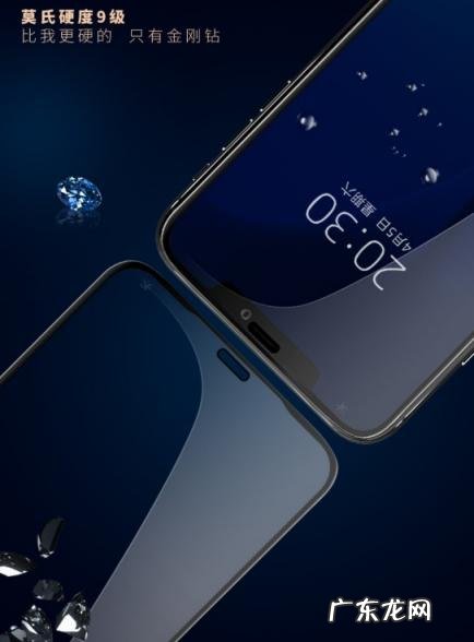 蓝宝石手机膜哪个牌子好 赛翡蓝宝石手机膜怎么样