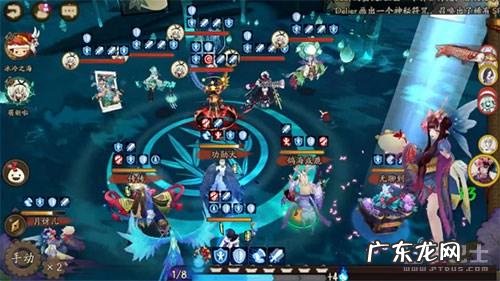 阴阳师蝴蝶精扮演者 阴阳师蝴蝶精