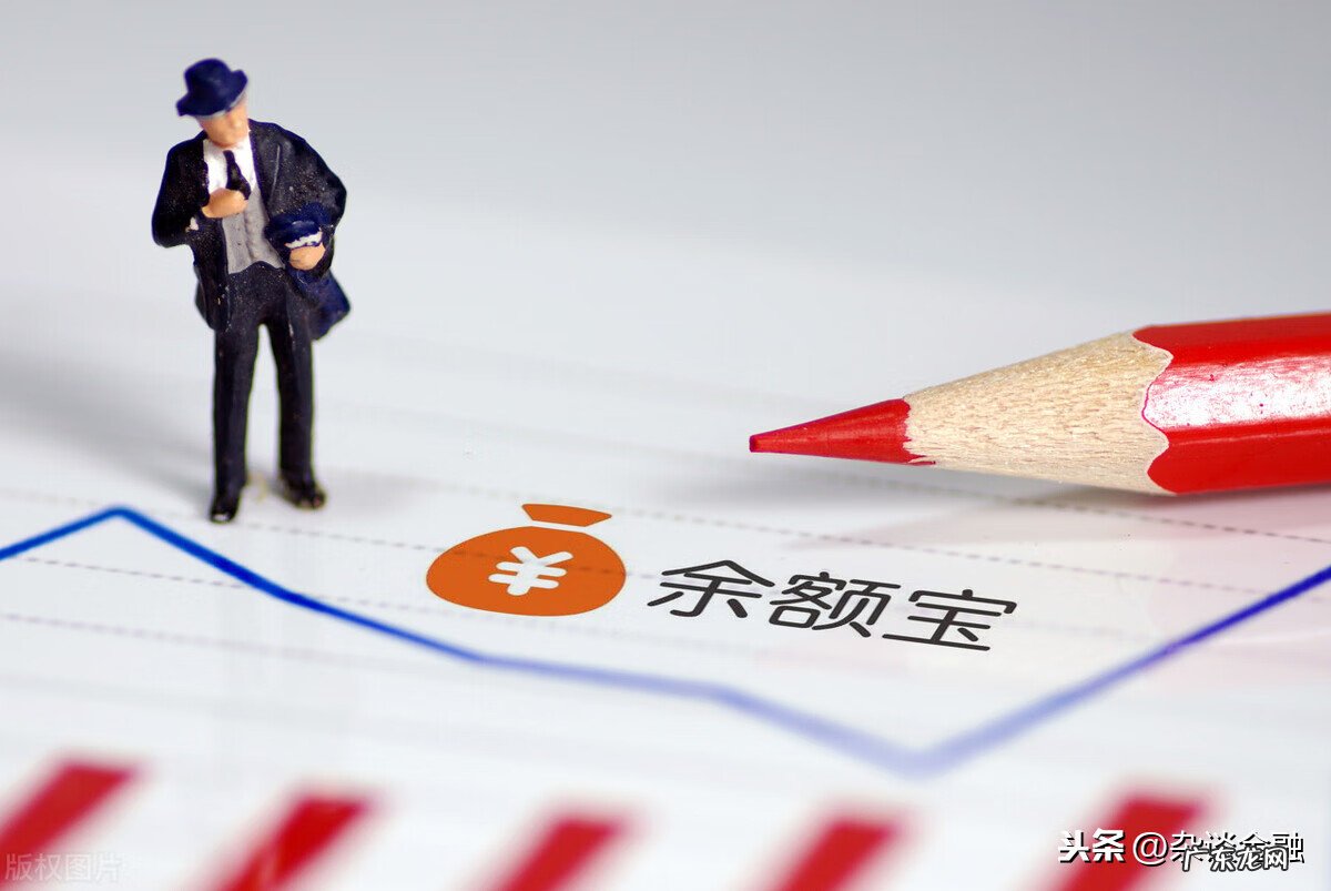 手机淘宝余额宝在哪 淘宝余额宝是什么