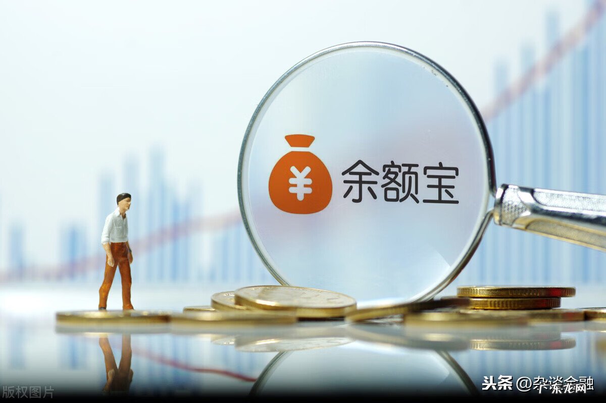 手机淘宝余额宝在哪 淘宝余额宝是什么