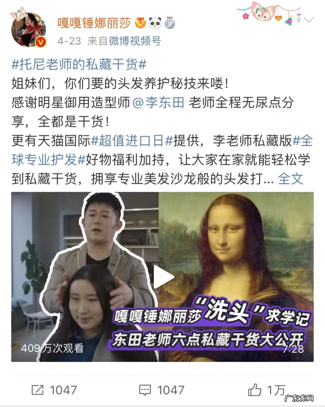 天猫国际商城 天猫国际