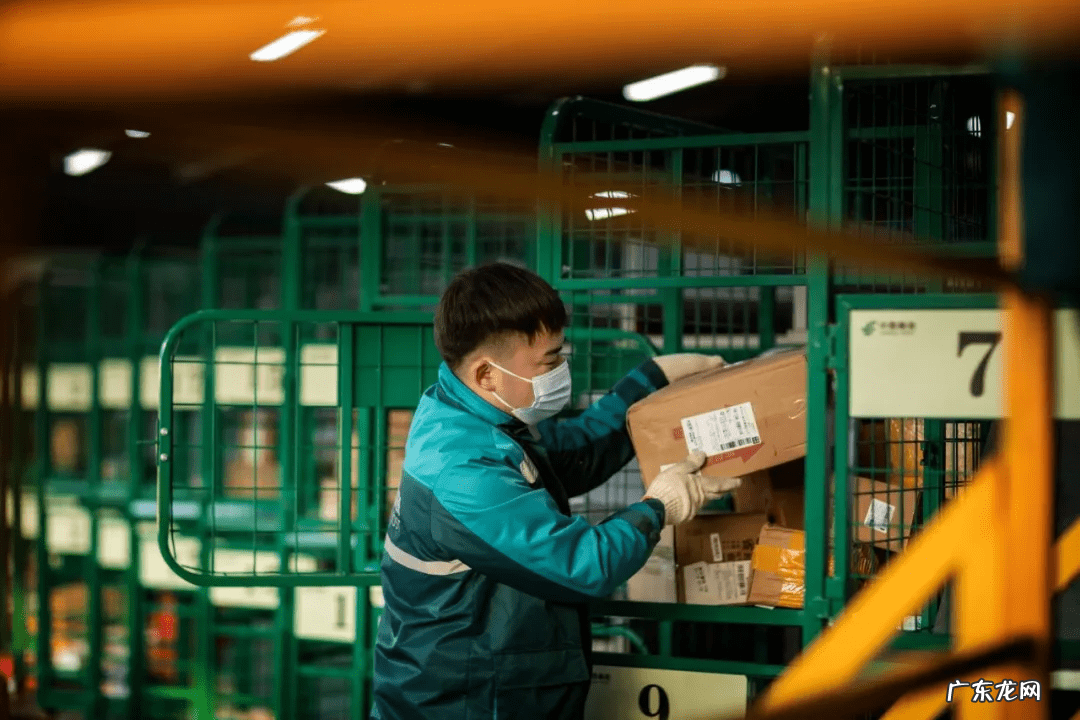 邮局过年什么时候放假 邮局过年放假吗?