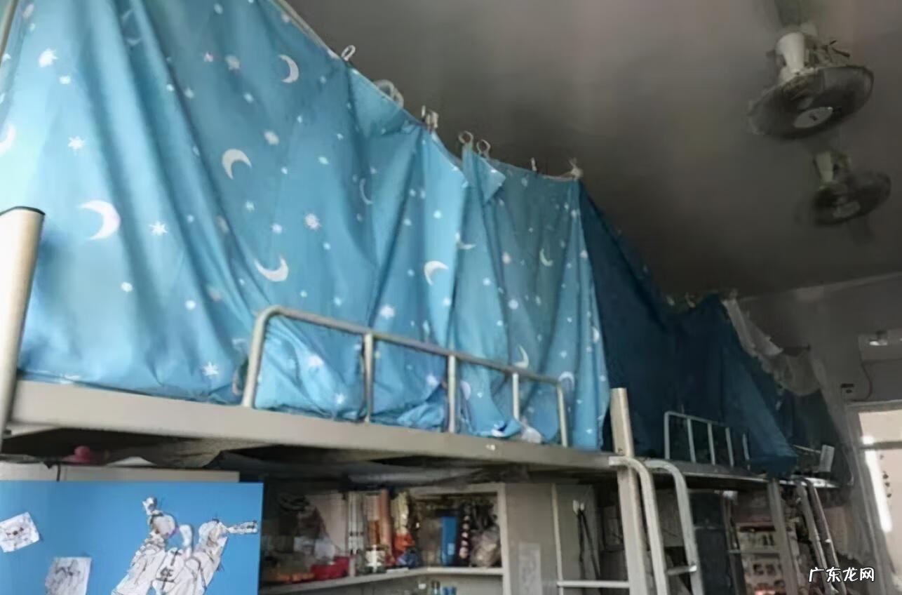 大学宿舍床尺寸 大学宿舍床帘