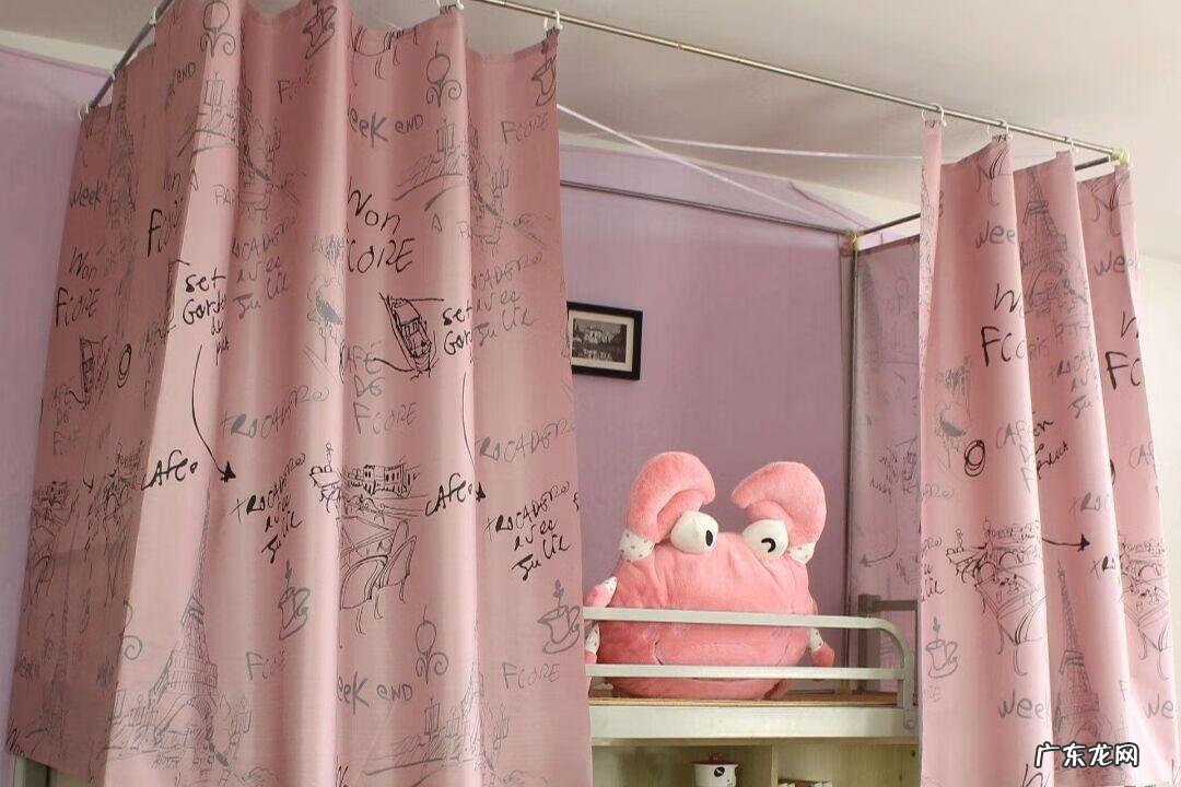 大学宿舍床尺寸 大学宿舍床帘