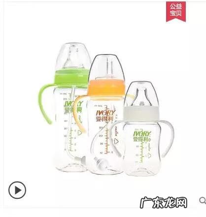 奶瓶品牌排行 奶瓶品牌有哪些