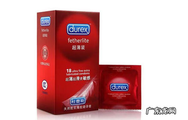 避孕套属于什么分类 避孕套品种有哪些