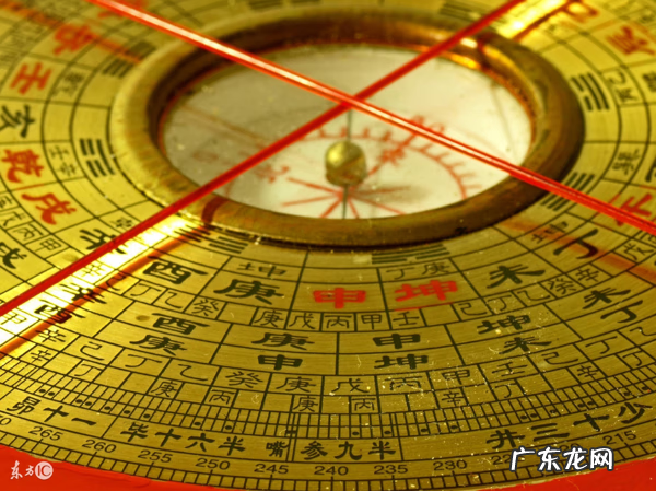 断金锁走蛟龙 大金锁玉关风水断法