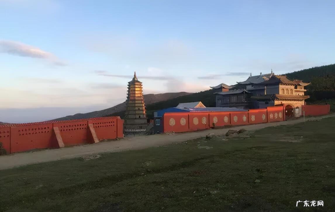 易缘风水 北京修缘风水