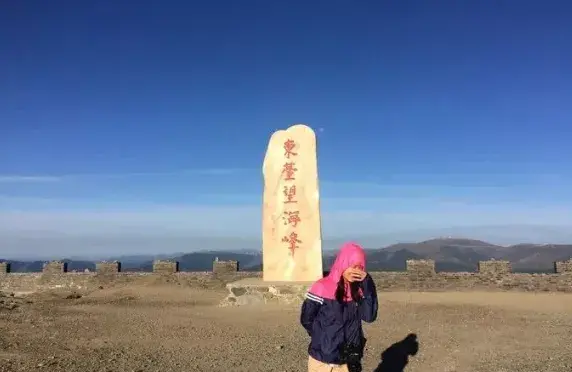 易缘风水 北京修缘风水