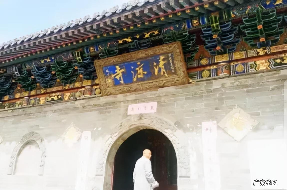 易缘风水 北京修缘风水