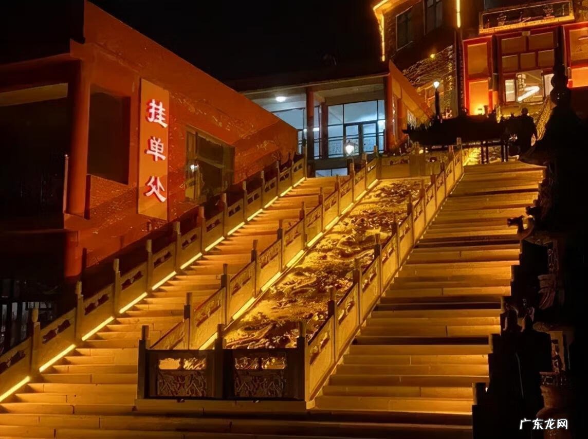 易缘风水 北京修缘风水