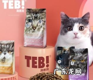 汤恩贝k7猫粮测评 汤恩贝k7猫粮怎么样