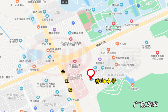 东区教育局电话 东区教育信息网站