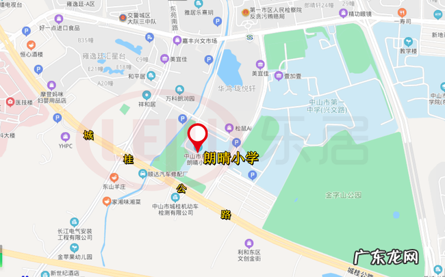 东区教育局电话 东区教育信息网站