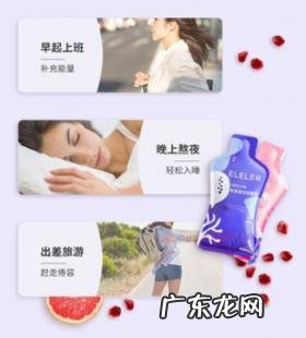 赫美臣燕窝肽双蛋白固体饮料 胶原蛋白双肽饮品