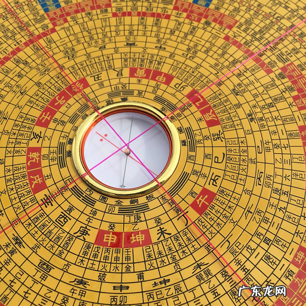 风水学中如何立向 风水的立向是什么意思