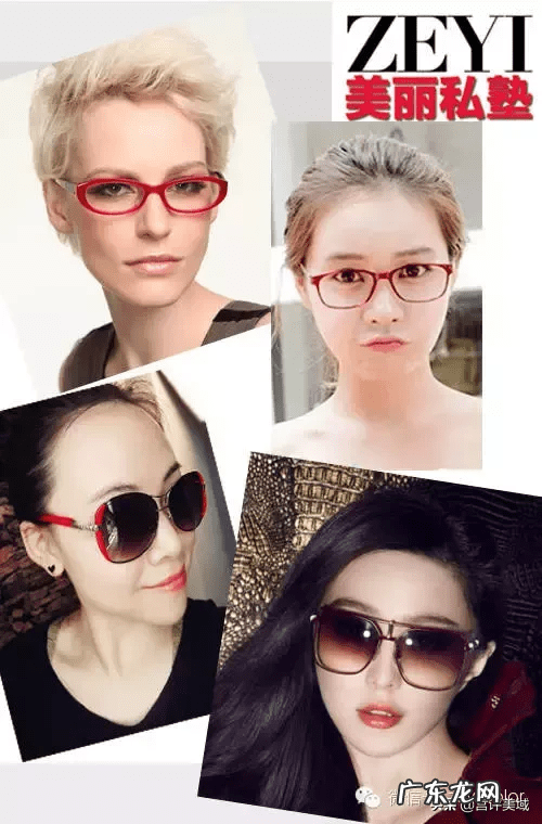 半镜框眼镜好不好 女生戴红色眼镜框好看吗