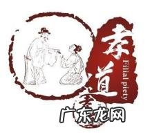 西安各区风水 西安市风水