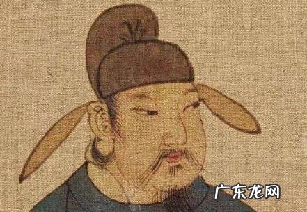 宰相的宰最早指的是官吏的统称吗 “宰相”中的“宰”最早是指