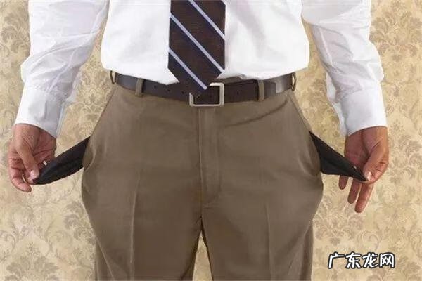 总是存不住钱和风水有关系吗 风水里存不住钱的原因是什么