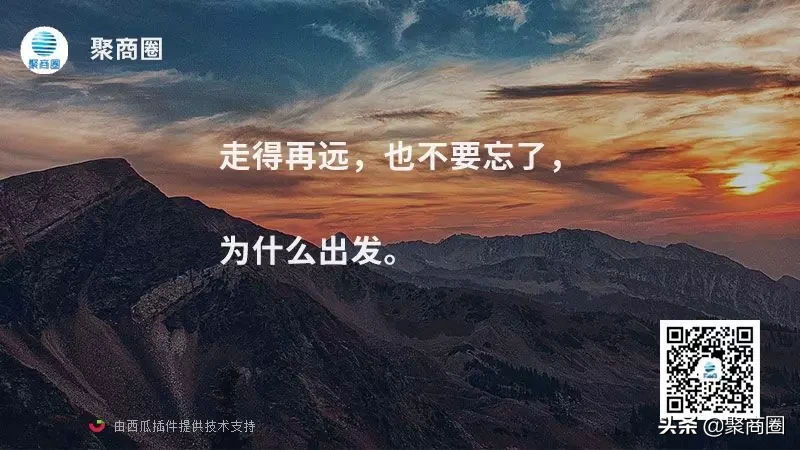 在哪儿 到哪儿了