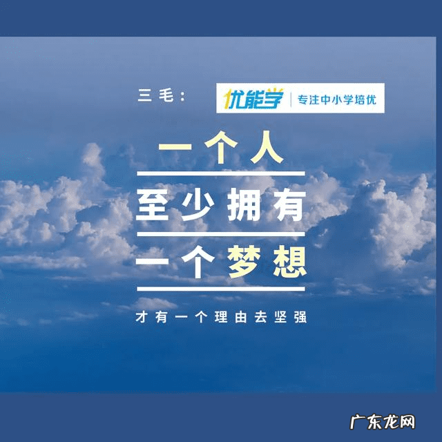 活动策划培训班哪里有 策划培训学校