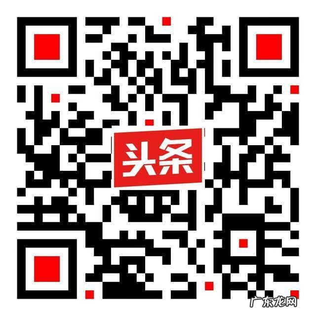 会计职业道德概念 会计职业道德的主要内容包括