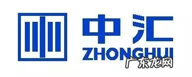 会计职业道德概念 会计职业道德的主要内容包括