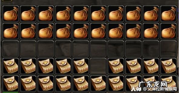 斗战神狮驼城声望任务在哪接 斗战神狮驼之光声望怎么获得