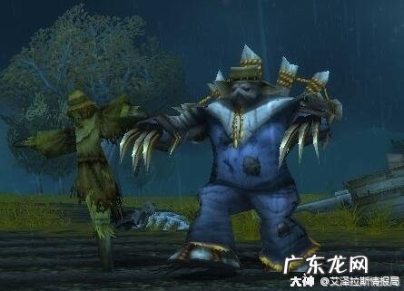 斗战神狮驼城声望任务在哪接 斗战神狮驼之光声望怎么获得