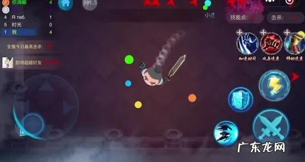 华山论剑规则 华山论剑游戏寓意