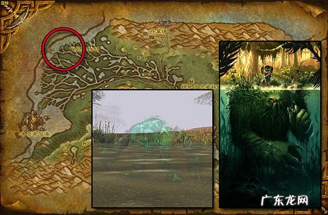 盗贼工程学地精还是侏儒 工程学地精还是侏儒好