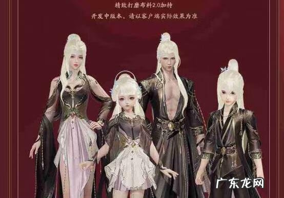 剑网三手机版收费吗 剑侠情缘3有免费服吗