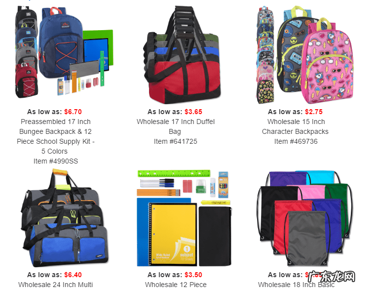 批发包包 包包批发网