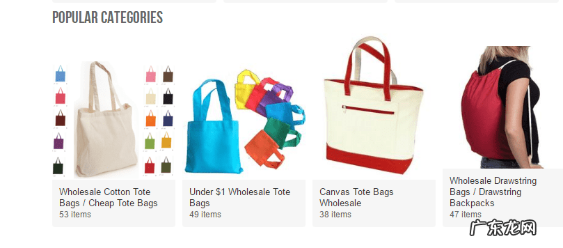 批发包包 包包批发网