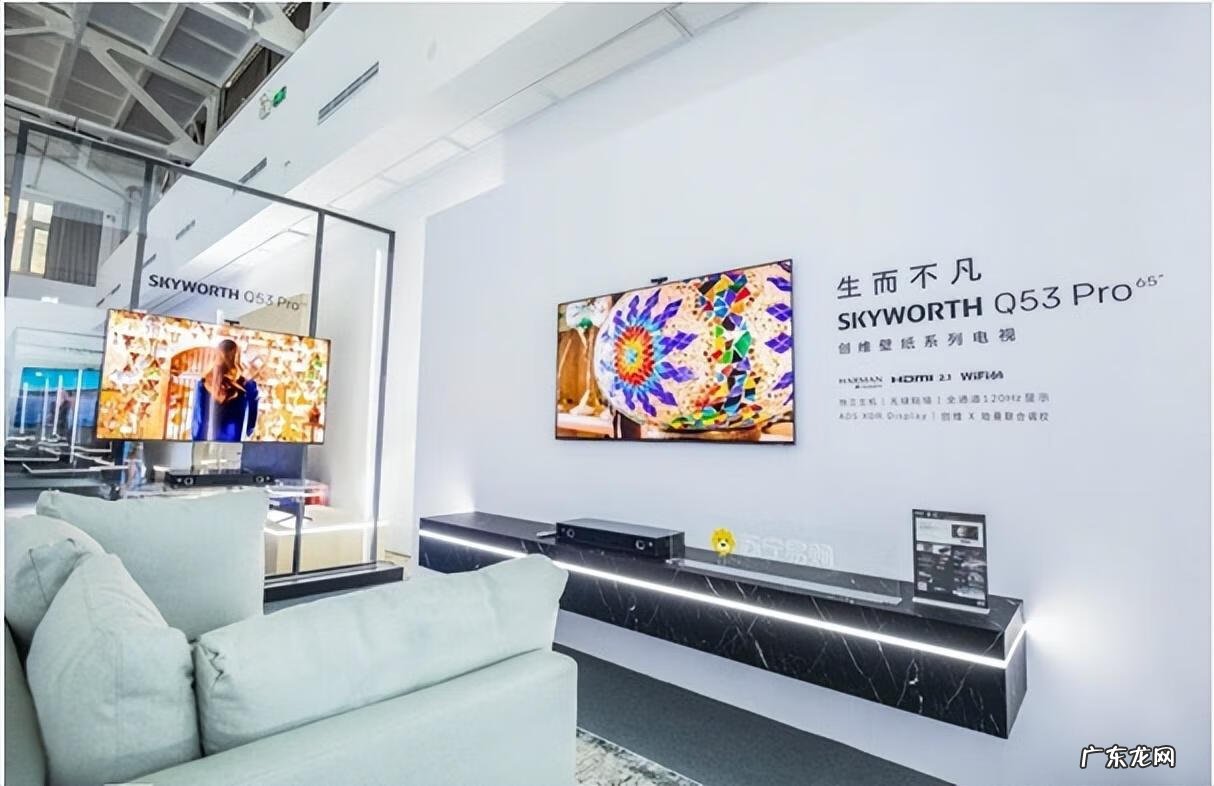 创维电视牌子怎么样 创维液晶电视质量咋样