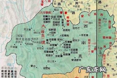 大理国统治了多少年 大理国在历史上存在了多长时间?大理国怎么灭亡的?