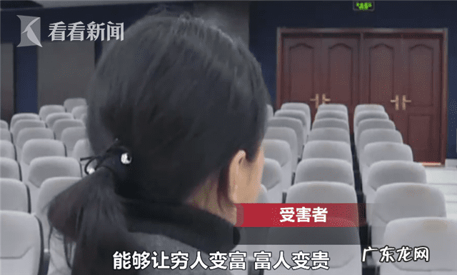 上海哪个区风水好 上海看风水什么价格