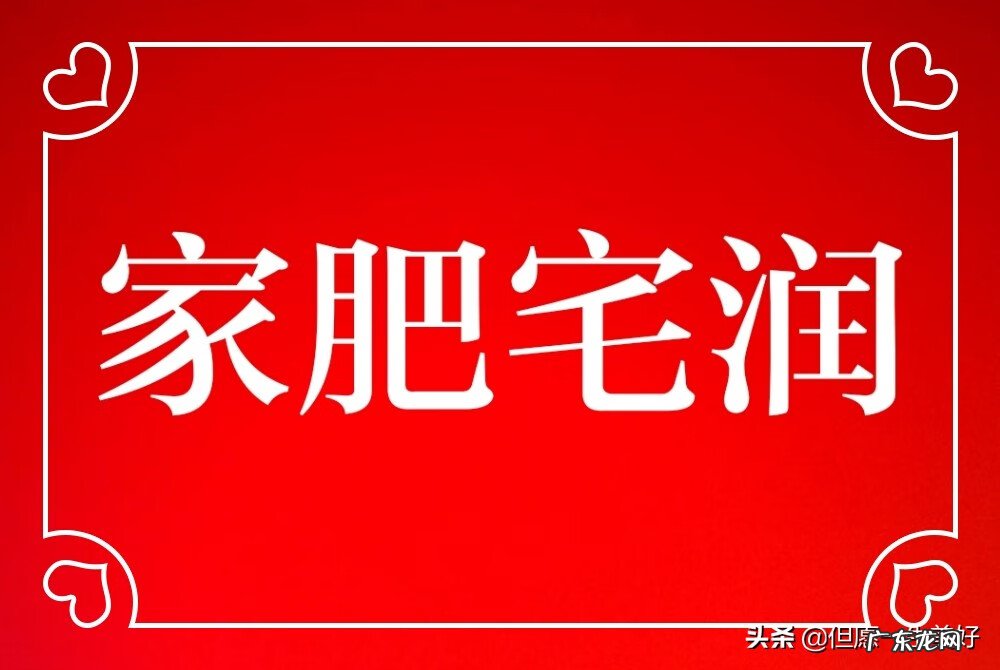观音菩萨对着大门好吗 风水进门多尊菩萨好吗