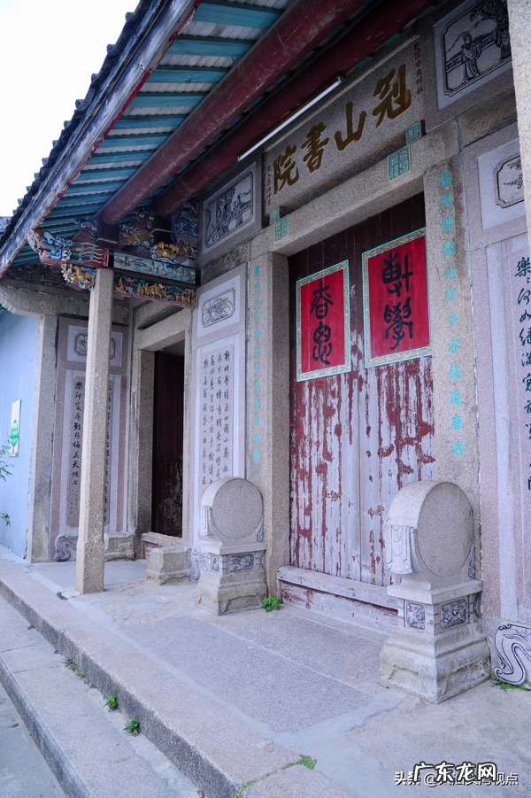 有意思书院 风水与书院的关系