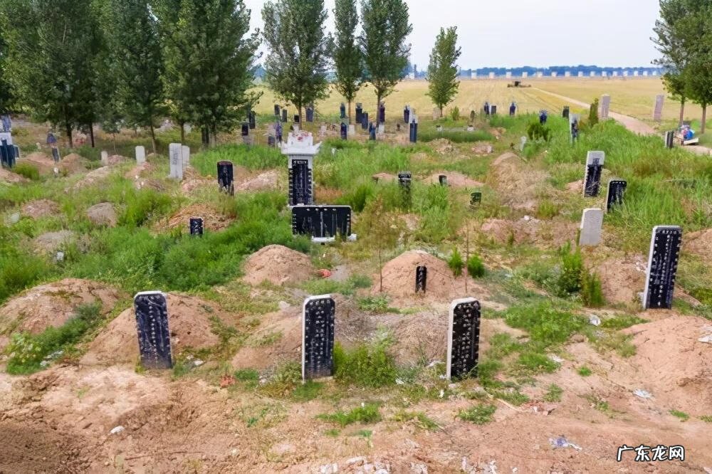 火化后再土葬还有风水作用吗 火化与土葬风水关系