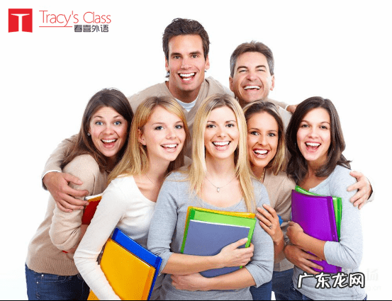 商务英语的含义 什么是商务英语?