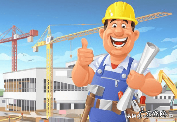 工程管理系统软件 管理系统工程