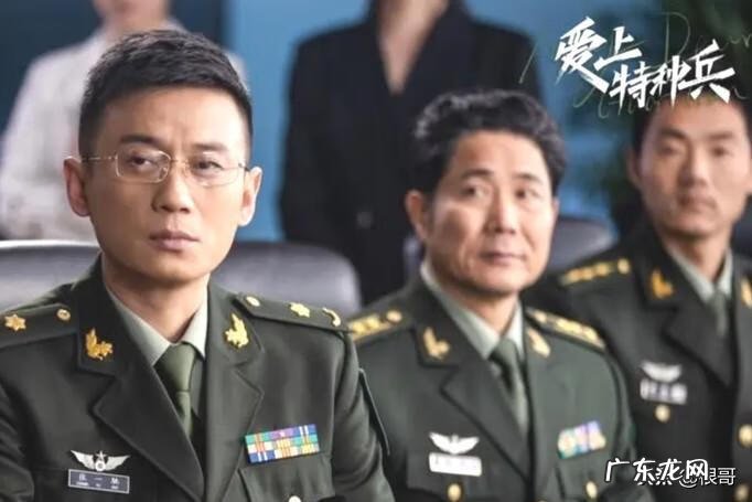 亮剑2男主角叫什么名字 亮剑2演员表