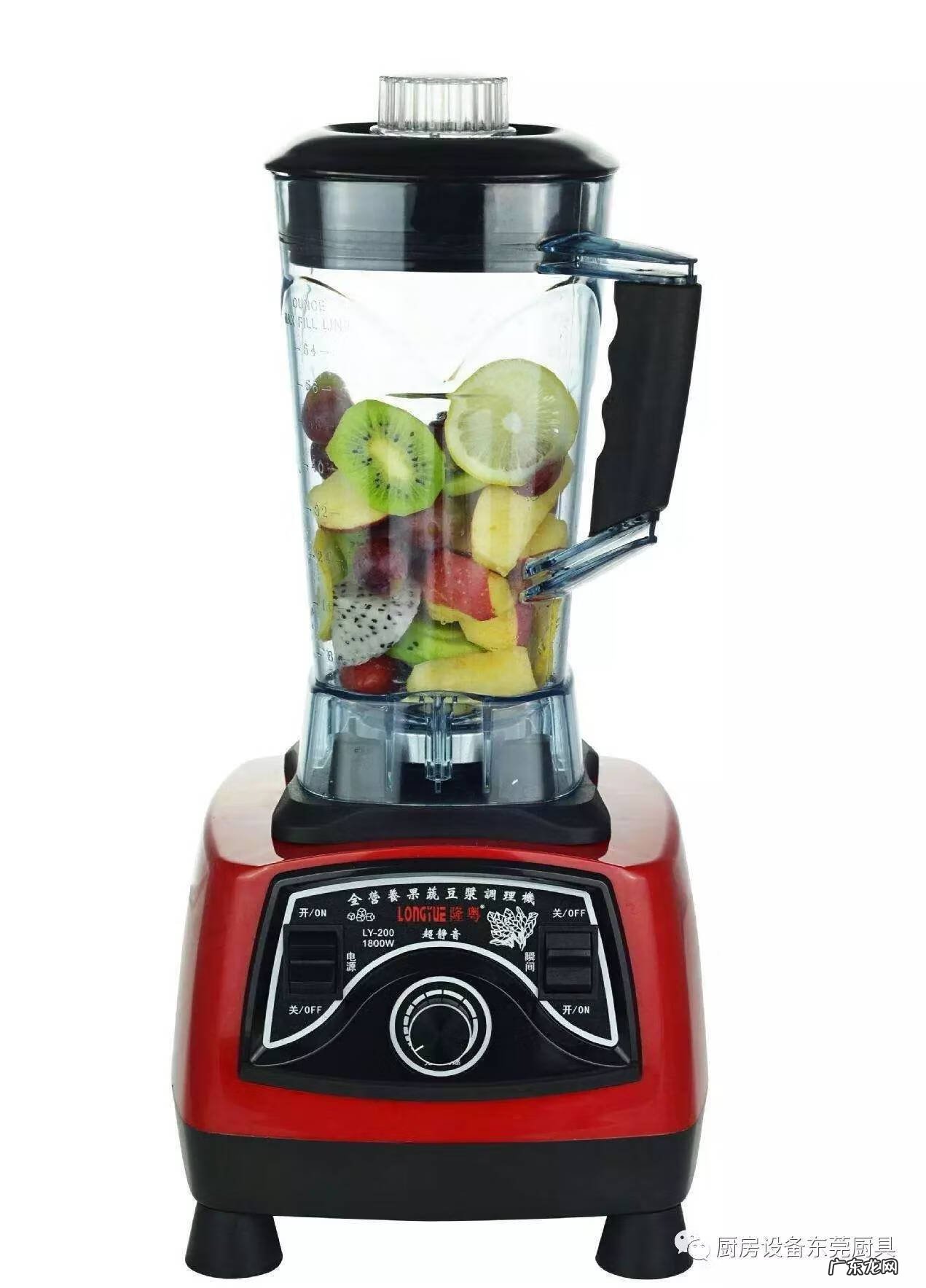 搅拌水果的机器叫什么 水果搅拌机和榨汁机